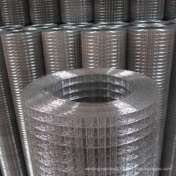 hot dip electro galvanized welded wire mesh